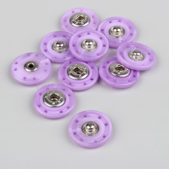 Кнопки пришивные декоративные, d = 23 мм, 5 шт, цвет сиреневый 