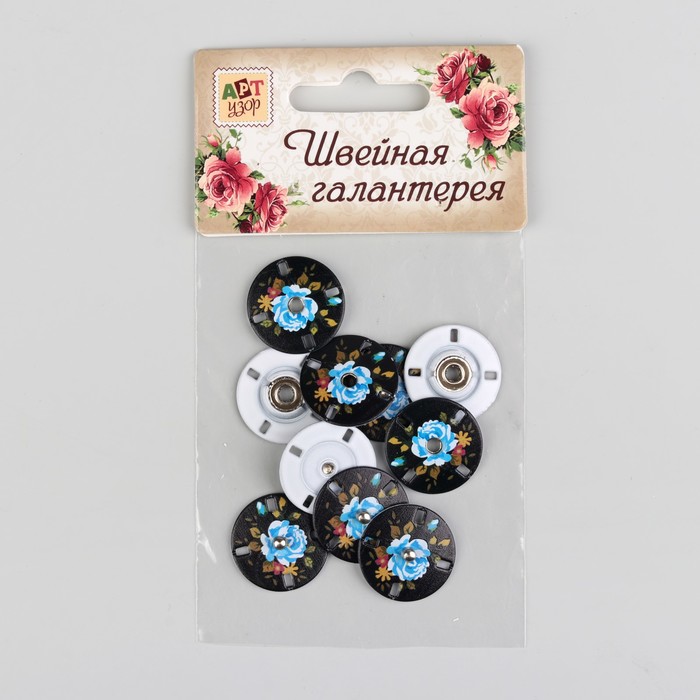 Кнопки пришивные декоративные «Розы», d = 21 мм, 5 шт, цвет чёрный 