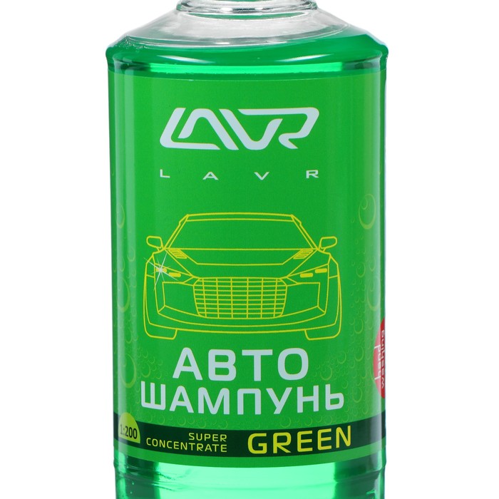 Автошампунь-суперконцентрат LAVR Green, 450 мл, флакон 