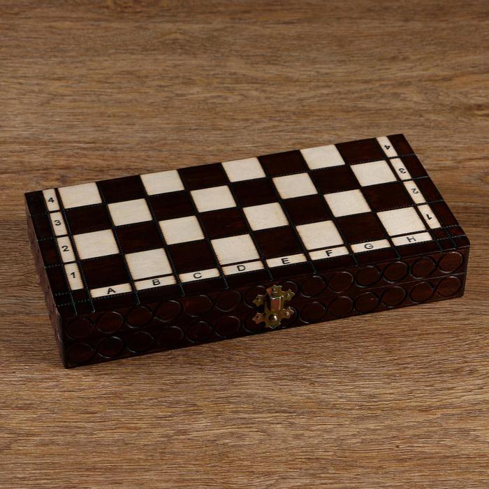 Шахматы "Жемчуг", 28х28 см, король h=6.5 см. пешка h-3  см 