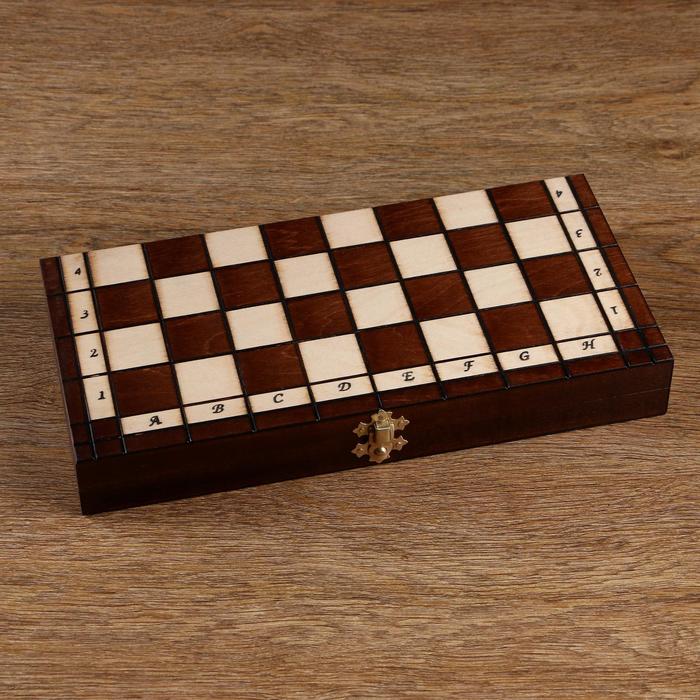 Шахматы "Королевские", 31х31 см, король h=6.5 см, пешка h-3 см 