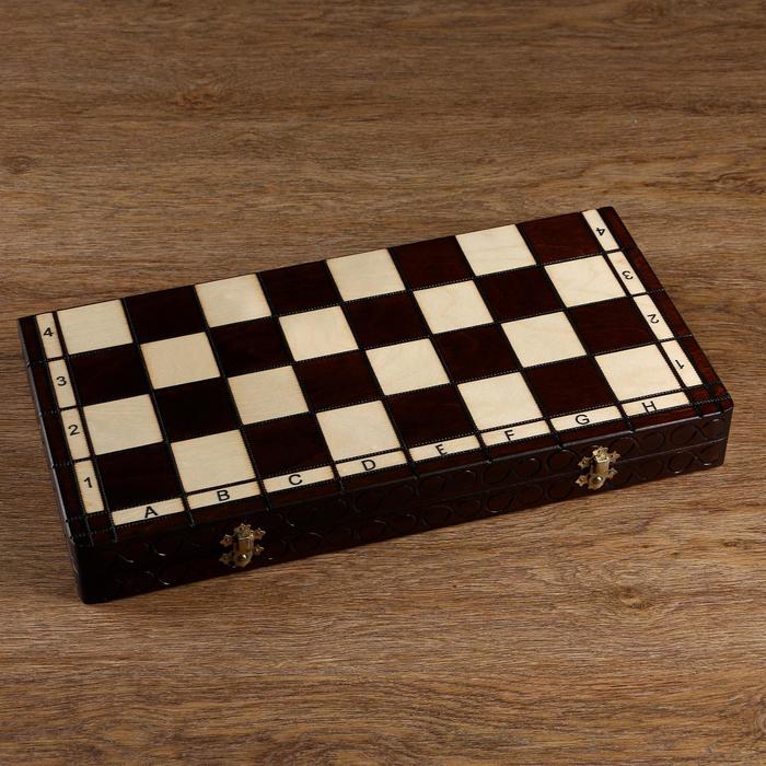Шахматы "Королевские", 44х44 см, король h=8 см, пешка h-4,5см 
