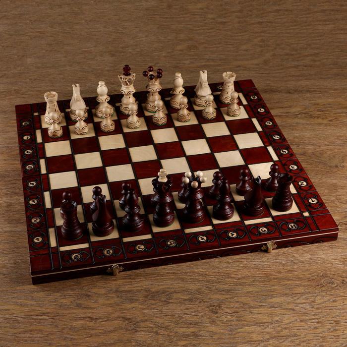 Шахматы "Королевские", 54х54 см, король h=11 см, пешка h-5 см 