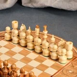 Шахматы "Полукруглые" d=35 см, массив ореха  - фото 3