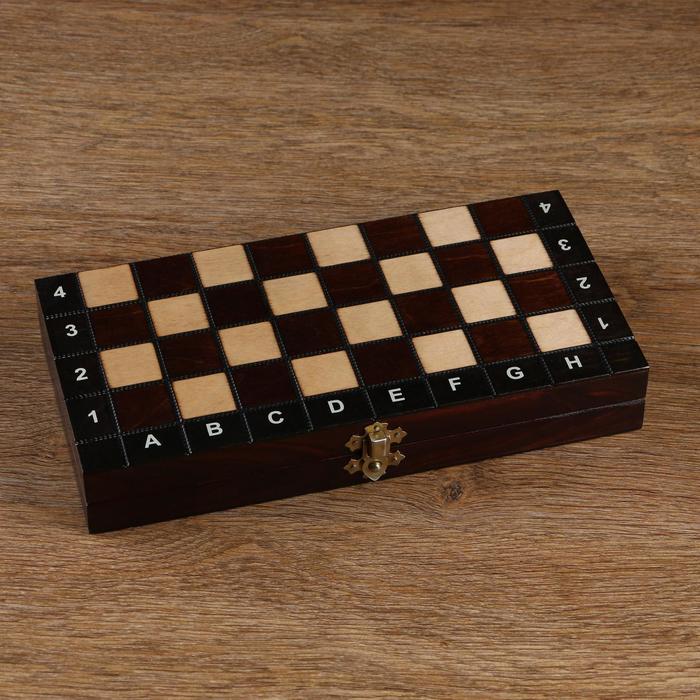 Шахматы ручной работы, 27х27 см, король h=6 см. пешка h- 2,5см 