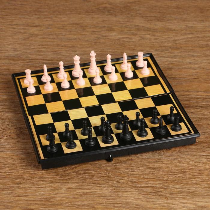 Настольная игра 3 в 1 "Атели": шашки, шахматы, нарды доска пластик 19х19 см 