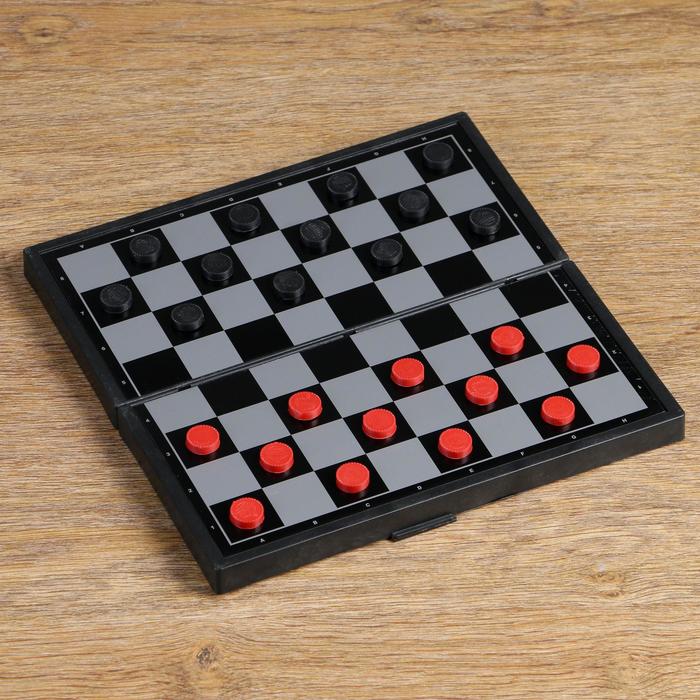 Настольная игра, набор 3 в 1 "Зук": нарды, шахматы, шашки, магнитная доска 24.5х24.5 см 