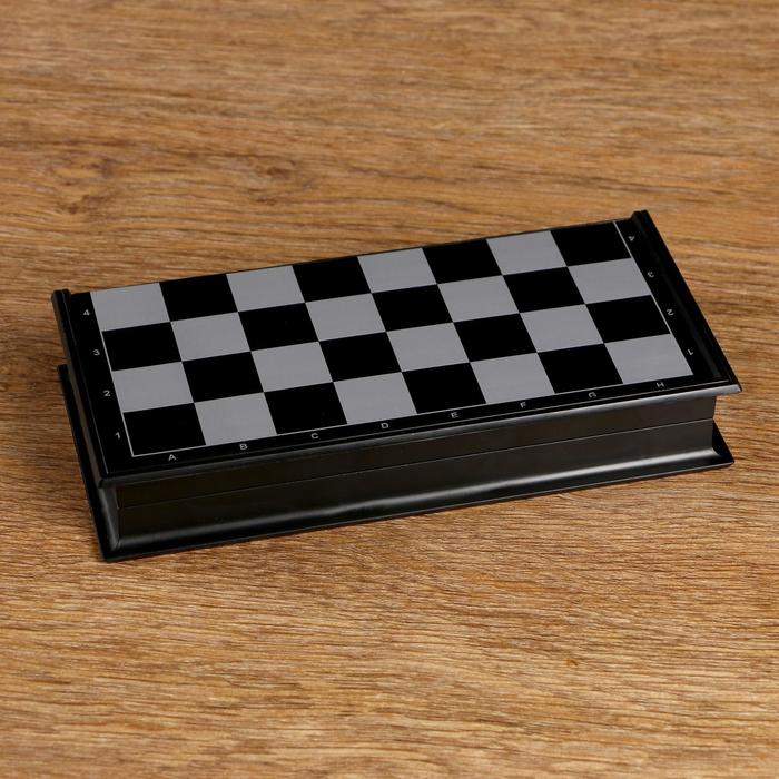 Настольная игра 3 в 1 "Классика": шахматы, шашки, нарды, магнитная доска 20х20 см 
