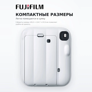 Фотокамера моментальной печати Fujifilm Instax Mini 13 Clay White - фото 4