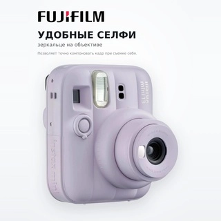 Фотокамера моментальной печати Fujifilm Instax Mini 13 Lilac Purple - фото 4