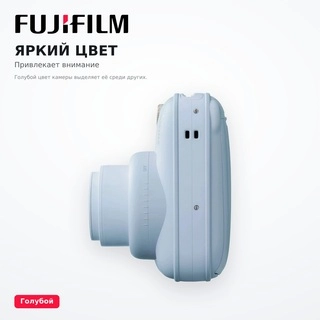 Фотокамера моментальной печати Fujifilm Instax Mini 13 Pastel Blue - фото 5