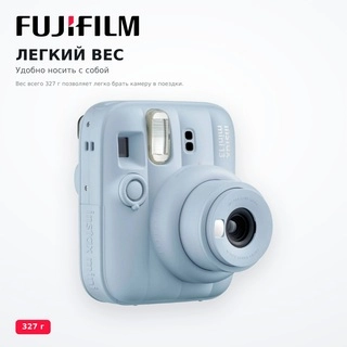 Фотокамера моментальной печати Fujifilm Instax Mini 13 Pastel Blue - фото 3