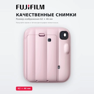 Фотокамера моментальной печати Fujifilm Instax Mini 13 Blossom Pink Bundle Box - фото 3