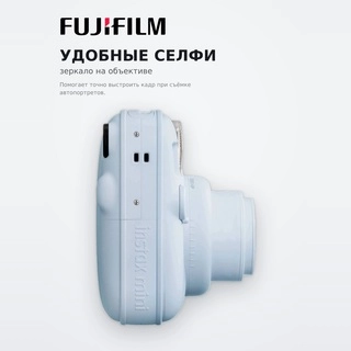 Фотокамера моментальной печати Fujifilm Instax Mini 13 Pastel Blue Bundle Box - фото 4