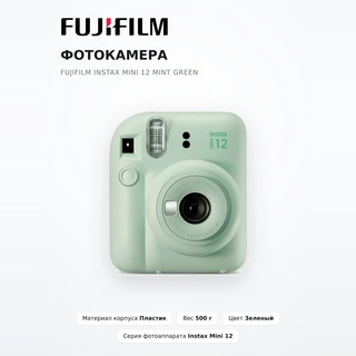 Fujifilm фото камерасы Instax Mini 12 Mint Green - фото 2