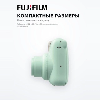 Fujifilm фото камерасы Instax Mini 12 Mint Green - фото 4