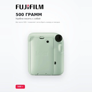 Fujifilm фото камерасы Instax Mini 12 Mint Green - фото 3