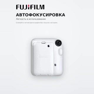 FujiFilm Instax фото камерасы Мini 12 clay white bundle box - фото 4