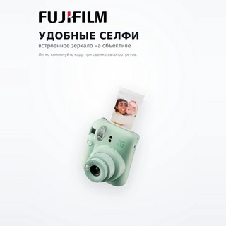 FujiFilm Instax фото камерасы Mini 12 mint green undle box - фото 3