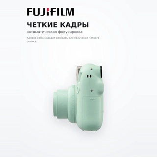 FujiFilm Instax фото камерасы Mini 12 mint green undle box - фото 4