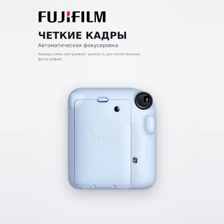 FujiFilm Instax фото камерасы Mini 12 pastel blue Bundle box - фото 4