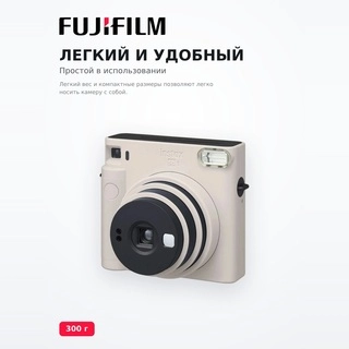 Fujifilm фото камерасы Instax SQ1 chalk white EX D - фото 3