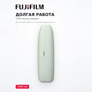 Fujifilm лезде басып шығаратын принтері Instax Mini Link3 R Green Bundle Box - фото 4