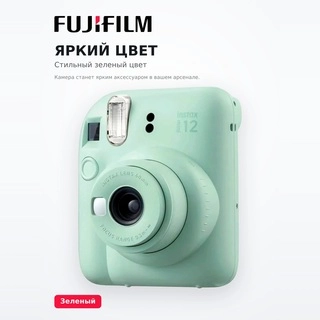 fujifilm лезде басып шығаратын фотоаппарат instax mini 12 mint green bundle 2 - фото 4