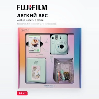 fujifilm лезде басып шығаратын фотоаппарат instax mini 12 mint green bundle 2 - фото 3