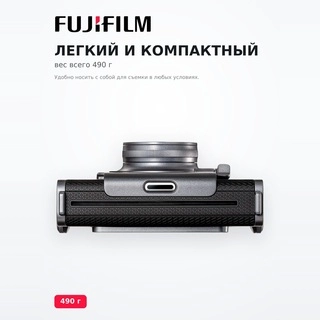 Fujifilm лездік фотокамерасы instax wide evo black ex d - фото 4