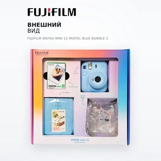 FujiFilm фотокамерасы Instax Mini 12 Pastel Blue Bundle 2 - фото 6