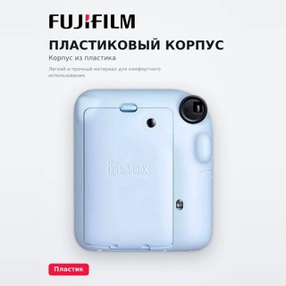 FujiFilm фотокамерасы Instax Mini 12 Pastel Blue Bundle 2 - фото 3