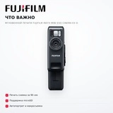 Гибридті лезде басып шығаратын камера Fujifilm instx mini evo cinema ex d - фото 6
