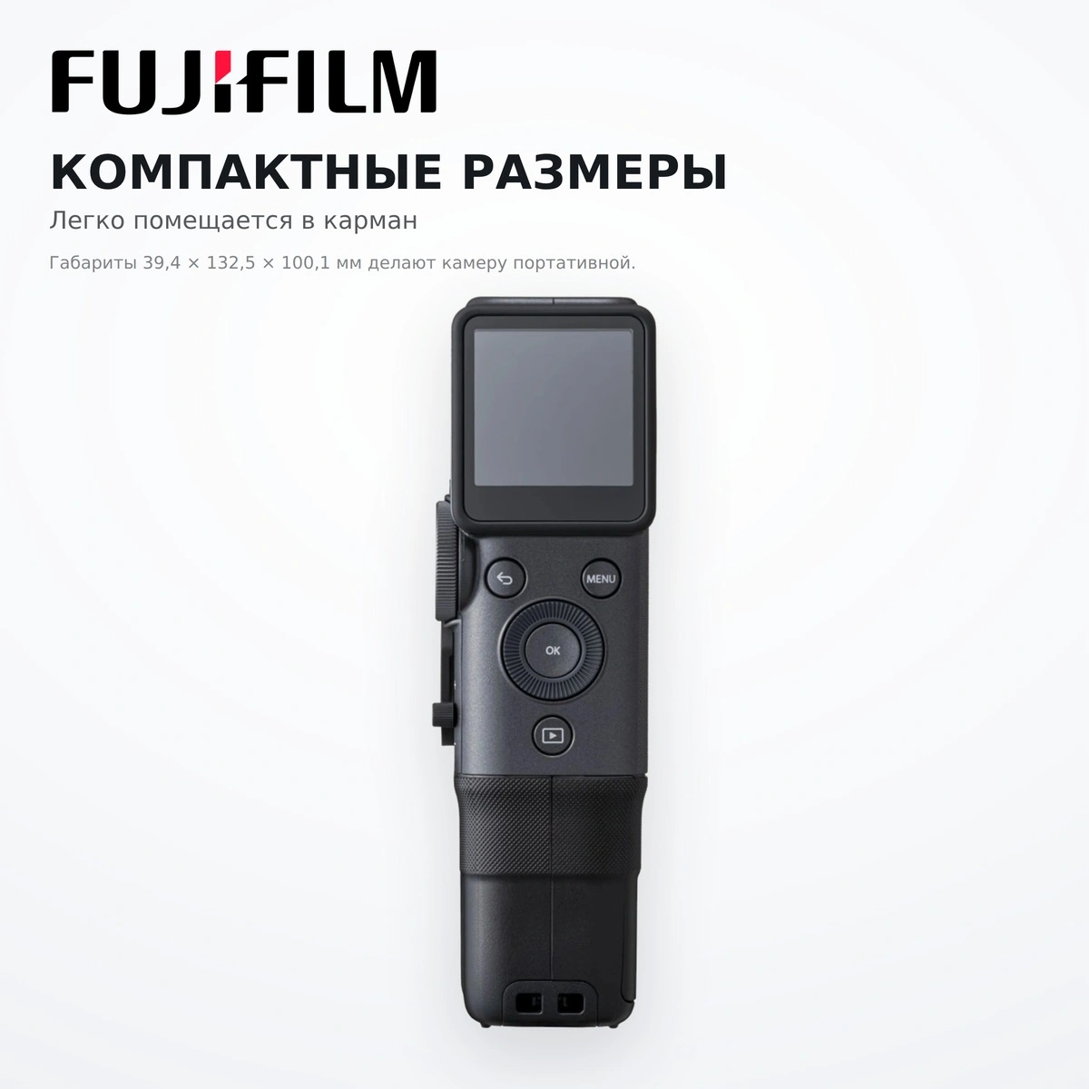 Гибридті лезде басып шығаратын камера Fujifilm instx mini evo cinema ex d - фото 4