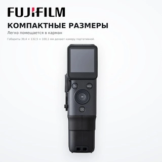 Гибридті лезде басып шығаратын камера Fujifilm instx mini evo cinema ex d - фото 4