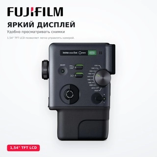 Гибридті лезде басып шығаратын камера Fujifilm instx mini evo cinema ex d - фото 5