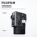 Гибридті лезде басып шығаратын камера Fujifilm instx mini evo cinema ex d - фото 7
