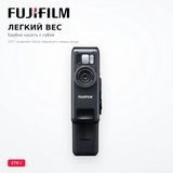 Гибридті лезде басып шығаратын камера Fujifilm instx mini evo cinema ex d - фото 3