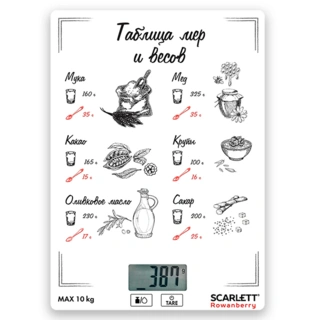 Весы кухонные Scarlett SC-KS57P95