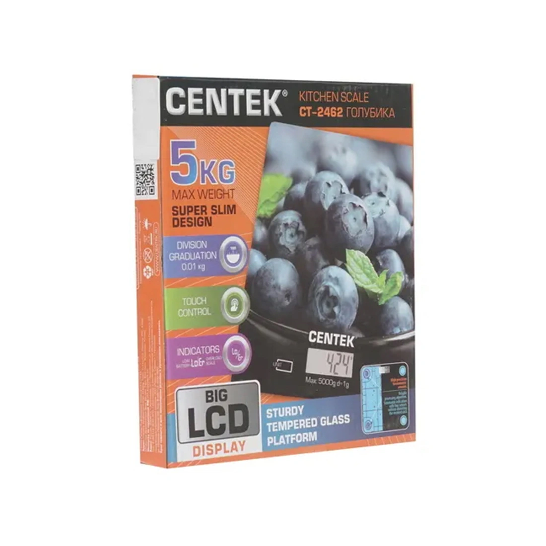 Весы кухонные Centek CT-2462 (Голубика)  - фото 2