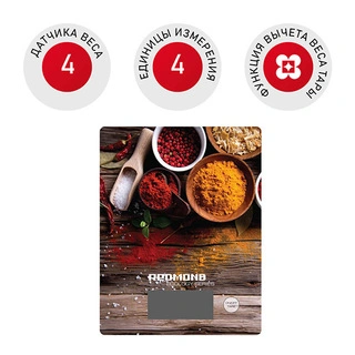 Весы кухонные Redmond RS-736 Специи RS-736