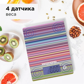Весы кухонные Redmond RS-736 Специи RS-736