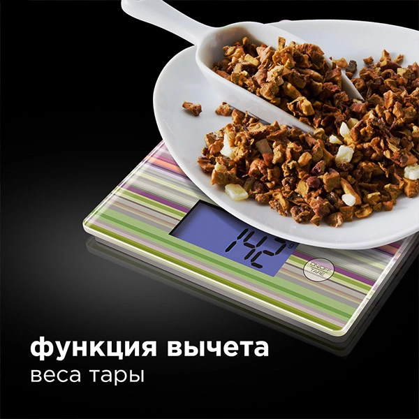 Весы кухонные Redmond RS-736 Специи RS-736 - фото 7