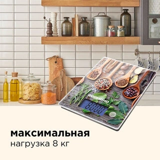 Весы кухонные Redmond RS-7361