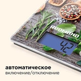 Весы кухонные Redmond RS-7361 - фото 8