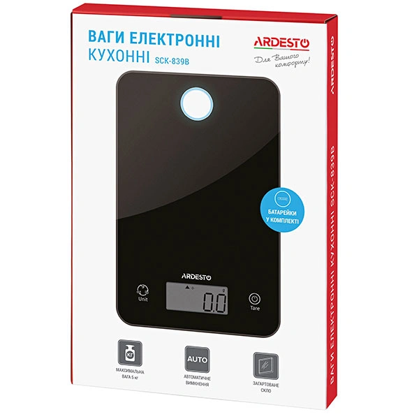 Весы кухонные Ardesto SCK-839B - фото 6
