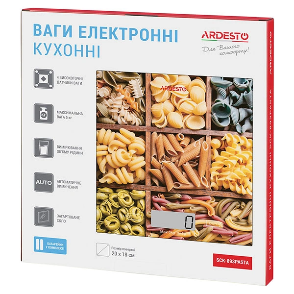 Весы кухонные Ardesto SCK-893 Pasta - фото 6