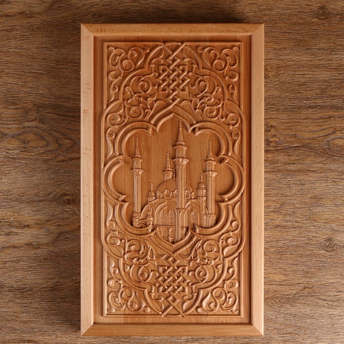 Нарды резные "Мечеть Кул-Шариф", буковая доска 50х58 см 