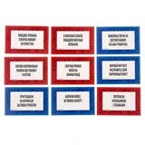 Настольная игра «Скажи, если сможешь»  - фото 3