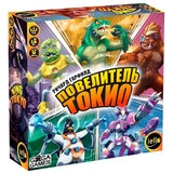 Настольная игра «Повелитель Токио» 